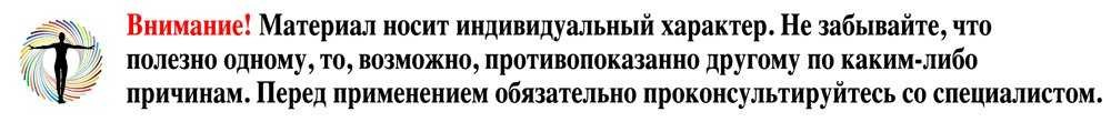 Тейпы - цветные ленты здоровья - Статьи - Наследие Фрейда. Клуб психологии и развития Здоровье и тело,здоровье и тело,здоровый человек,жизнь без боли,осанка,красота и здоровье Увидеть разноцветные ленты, разбросанные узором по плечам, коленям, спине или даже лицу вы могли не только на спортсменах - волейболистах, легкоатлета... 