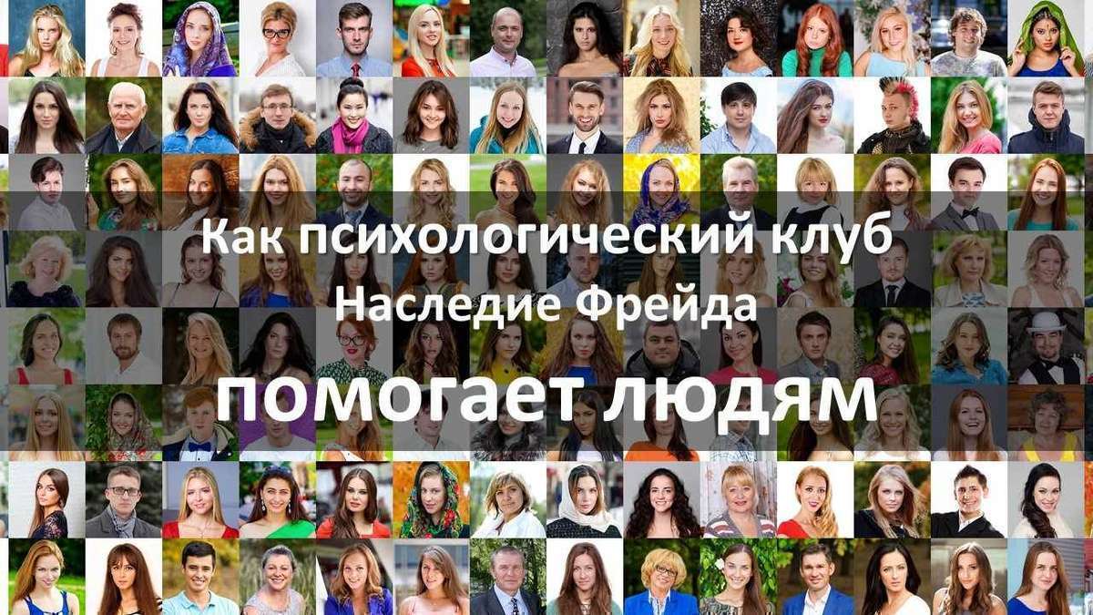 helping_people