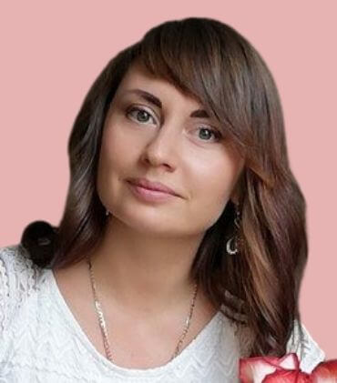 Алена Казак