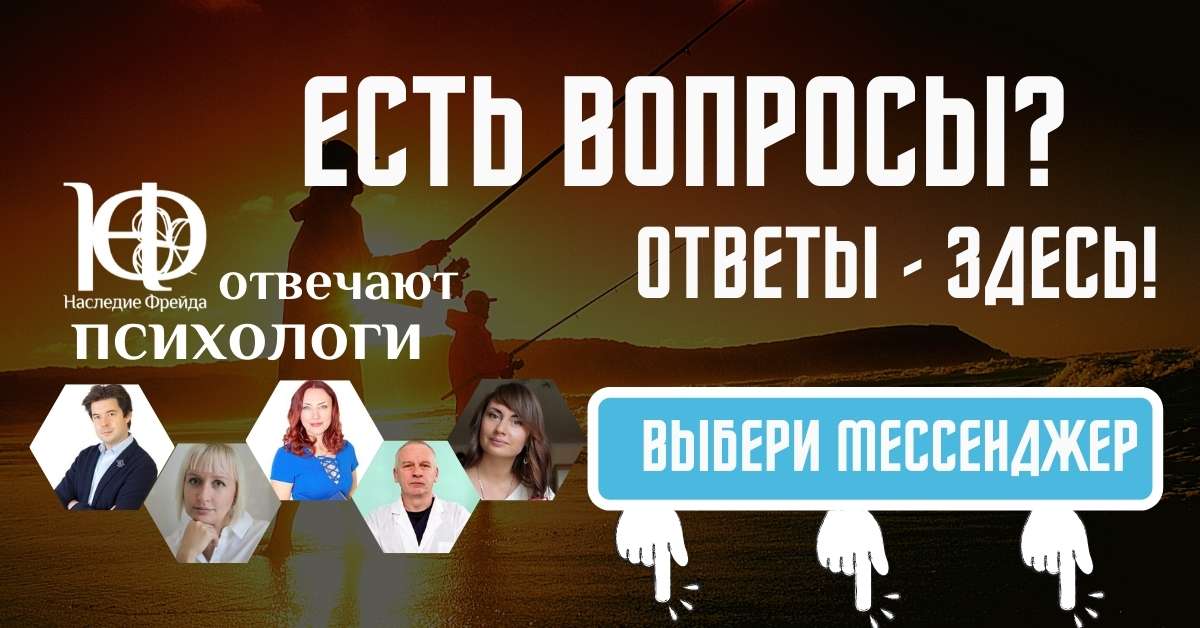 Психопаты - кто, откуда и как? как общаться с психопатом,кого уважают психопаты,игры психопата,психопат в семье Психопаты. Как их определить? Что у них внутри происходит? Как с ними взаимодействовать?