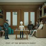 анекдоты про интровертов