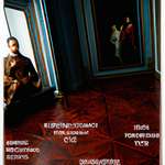 интроверт экстраверт и другие типы личности тест