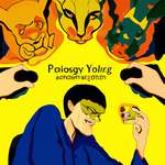 компульсивный онанизм