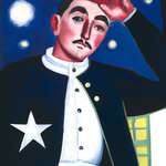 звезды флегматики